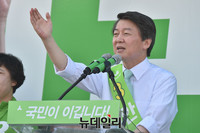 [포토] 전북 익산 찾은 국민의당 안철수 후보