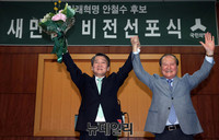 [포토] 새만금 비전 선포식 참석한 안철수 후보