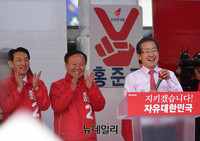 [포토] 미소짓는 홍준표