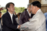 [포토] 하회마을 찾은 국민의당 안철수 후보