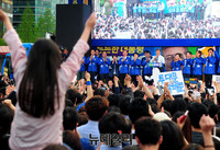 [포토] 고양서 유세하는 문재인 후보