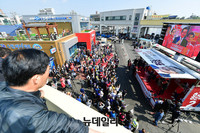 [포토] 강원 주문진수산시장 찾은 홍준표