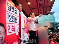 [포토] 청량리역서 유세하는 홍준표