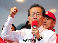 [포토] 홍준표 