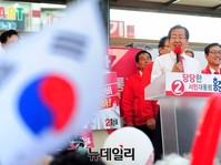 [포토] 영등포유세, 발언하는 홍준표