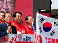 [포토] 인천유세, 발언하는 홍준표 후보