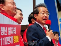 [포토] 홍준표 