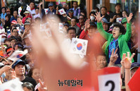 [포토] 홍준표 외치는 지지자