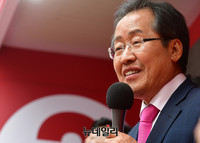 [포토] 대전 으능정이서 지지호소하는 홍준표 후보
