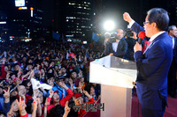 [포토] 대한문서 마지막 대규모 선거 유세하는 홍준표