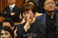 [포토] 눈물 흘리는 국민의당 관계자