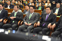 [포토] 망연자실한 표정의 국민의당