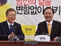 [포토] 정의당 방문한 문재인 대통령