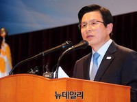 [포토] 이임사 하는 황교안 총리