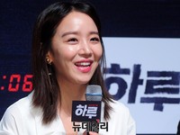 [포토] 영화 '하루'서 변요한 아내 역 맡은 신혜선