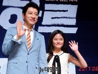 [포토] 김명민-조은형 