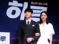 [포토] 변요한-신혜선 