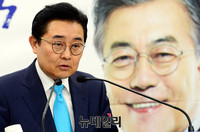 [포토] 文대통령 축사 대독하는 전병헌 청와대 정무수석