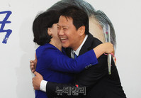 [포토] 추미애 대표 찾은 임종석 대통령 비서실장