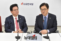 [포토] 대화 나누는 정우택-우원식