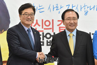 [포토] 정의당 찾은 더불어민주당 우원식 신임원내대표