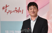 [포토] 쌈마이웨이, 선한 미소짓는 배우 안재홍