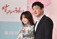 [포토] 쌈마이웨이 안재홍-송하윤, 진짜 연인아니야?