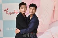 [포토] 배우 박서준-김성오, 뭔가 야릇한 남남케미