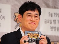 [포토] 정글의법칙 합류한 이경규