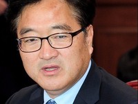 [포토] 정세균 국회의장 예방하는 우원식