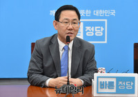 [포토] 발언하는 바른정당 주호영 원내대표