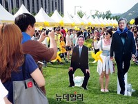 [포토] 광화문광장서 열린 故노무현 추도식