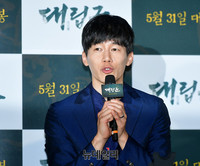 [포토] 곡수 역 맡은 배우 김무열