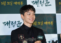 [포토] 영화 대립군, 광해 역 맡은 여진구