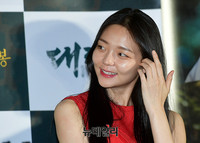 [포토] 수줍어하는 이솜