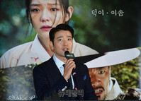 [포토] 영화 '대립군'서 양사 역 맡은 배수빈