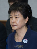 [포토] 재판 참석한 박근혜 전 대통령