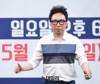 [포토] 세모방 출연하는 박명수