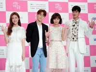 [포토] 상큼한 로맨스 '수요일오후 3시30분'