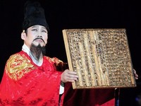 [포토] 세종의 신악, 합창과 운율로 깨어난 용비어천가