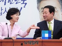 [포토] 대화 나누는 추미애-박주선