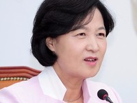 [포토] 발언하는 추미애 더불어민주당 대표