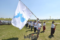 [포토] 2017 여성평화 걷기 행사 현장