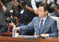 [포토] 의사진행 하는 이철우 국회 정보위원장