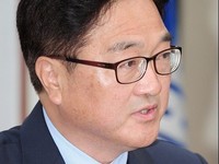 [포토] 최고위원회의, 발언하는 우원식