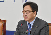 [포토] 발언하는 우원식 더불어민주당 원내대표