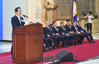 [포토] 축사하는 정세균 국회의장