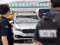 [포토] 중앙지검으로 향하는 정유라