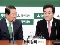 [포토] 박주선 비대위원장과 예방한 이낙연 총리
