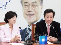 [포토] 추미애 대표 예방한 이낙연 총리
